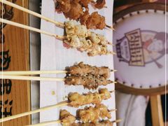 -肉串汪(望京店)