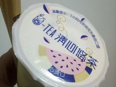 蛋糕奶茶-茶百道(柏威年店)