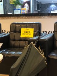 -深圳春天阳光医院·轮廓抗衰中心