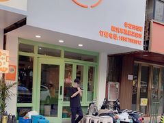 -SchoolStory学校的故事(七星路店)