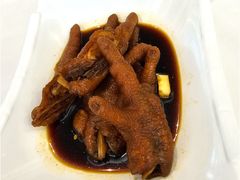 陈醋凤爪-新兴家喻酒家·羊城名宴(昌岗店)