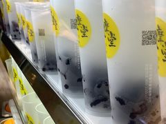 -丸摩堂鲜果茶(九方店)