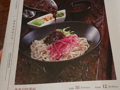 -北京老铺烤鸭(老城根店)