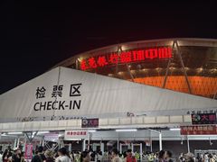 -东莞银行篮球中心