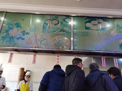 -草庐酒家