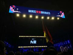 -楠溪江风景名胜区