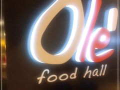 -Olé精品超市(上海虹桥南丰城店)