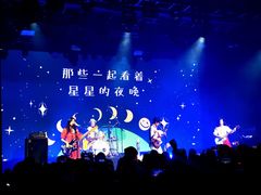 -瓦肆 VAS ear(普陀沪西店)