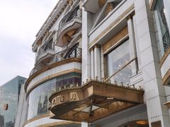 -王朝大酒店徐汇店-地面停车场