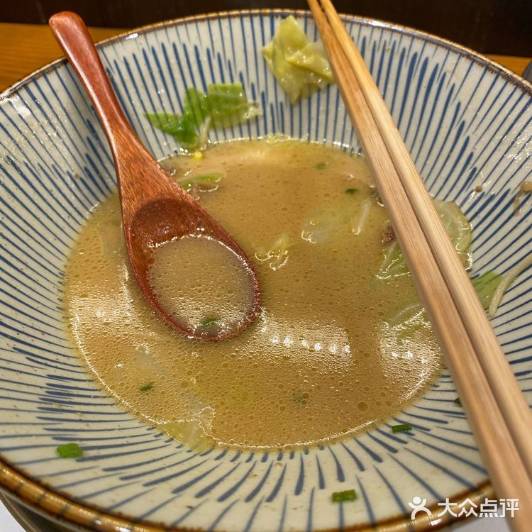 繩手麵- 努力