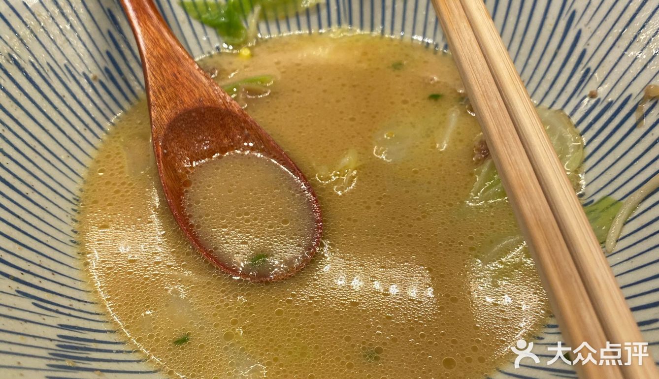 繩手麵- 努力
