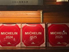 -滇道云南特色料理(康定路店)