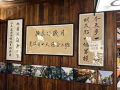 -那些年一起吃串的地方烧烤(观前街店)