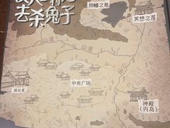 -谜·沉浸侦探剧本杀推理馆(静安店)