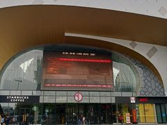 -万达广场(桂林高新店)