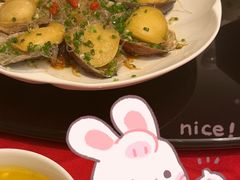 粉丝蒸小鲍鱼-上海小南国(国会店)