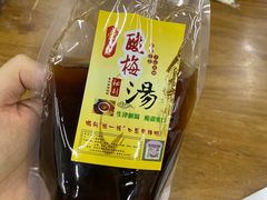 -回坊马二饺子馆