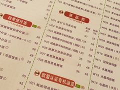 -大哥餐厅(西城花园店)