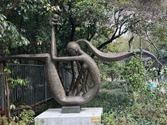 -杭州植物园