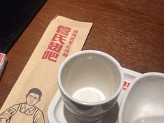 -管氏翅吧(马家堡店)