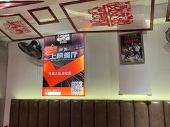 -弓家大队老碗面(高新咖啡街区店)