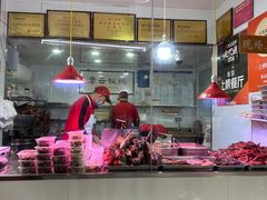 -章云板鸭(评事街店)