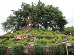 -自贡恐龙博物馆