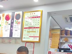-郑远元专业修脚房(文三路九莲新村店)