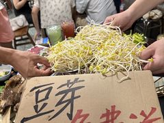 -邓莽子老火锅(鲁祖庙店)