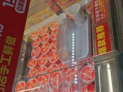 -味多美蛋糕(六里桥店)