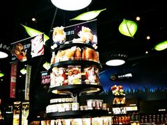 -三只松鼠生活馆(芜湖弋江金鹰店)