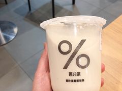 -%百分茶(江阴万达店)