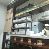 美味馄饨