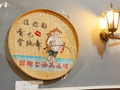 -东坊味道私房菜·地道顺德菜(大良店)