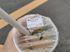 茶冻柠檬青-1点点(龙洞店)
