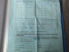 -新时代家居生活广场(古墩店)