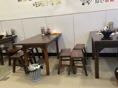 -鲤.金记沙茶面(总店)