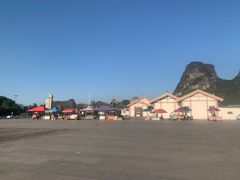 -钟山水墨田园