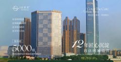 -台湾台婴美月子中心(长沙保利店)