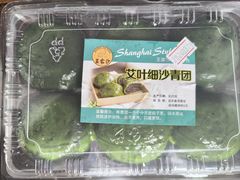 -王家沙点心店(南京西路总店)