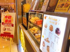 -贝儿多爸々の泡芙工房(嘉里汇店)