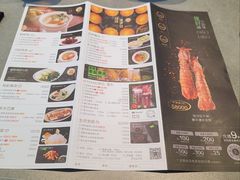 -拢好粤味(揭阳店)