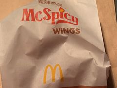 -麦当劳(西客站店)