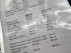 -黄亚华小食店(Jalan Alor)