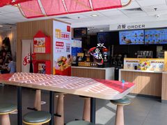 -麦当劳(阳朔益田西街店)