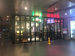 门面-棒约翰比萨·意面(金桥国际店)