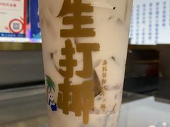 -茶百道(SKLP新光里+店)