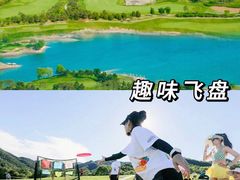 -桔子文创·企业团建·活动策划·拓展会议