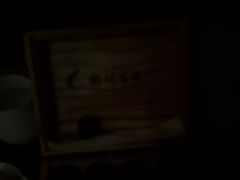 -鹤祥宫·影院足道·SPA连锁(鸿尊布吉店)