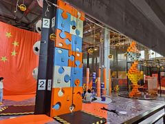 -嗨翻Hi-Fun竞技主题乐园·蹦床团建生日轰趴(荆川 国光1937店)